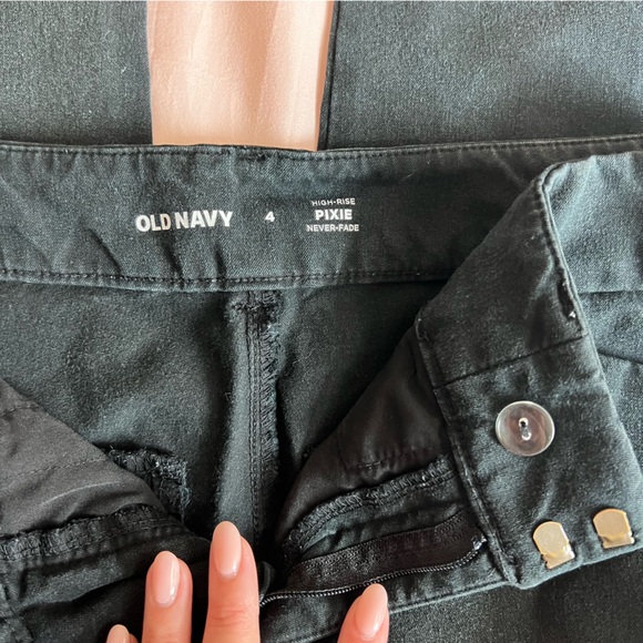 Pixi pant - Picture 2 of 3